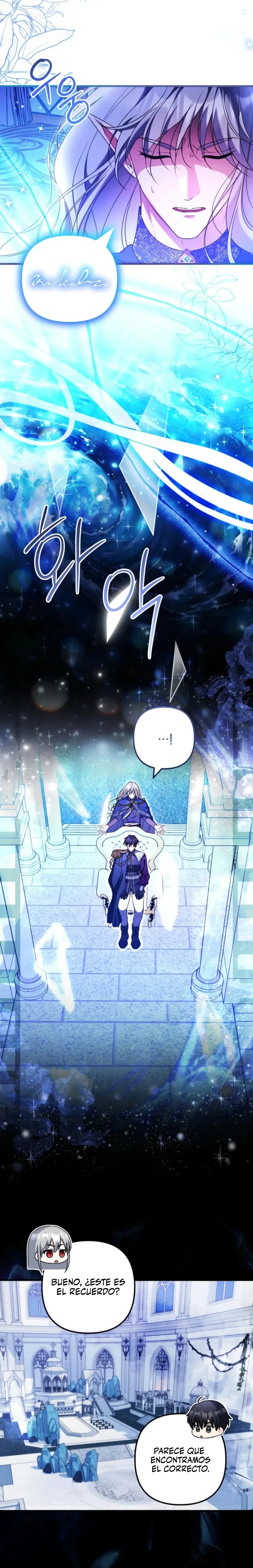 Me convertí en la cura del tirano en una novela oscura Capitulo 66 página 3