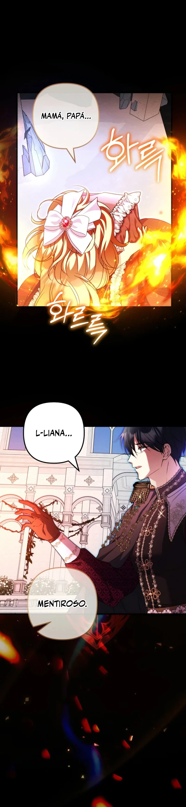Me convertí en la cura del tirano en una novela oscura Capitulo 66 página 8