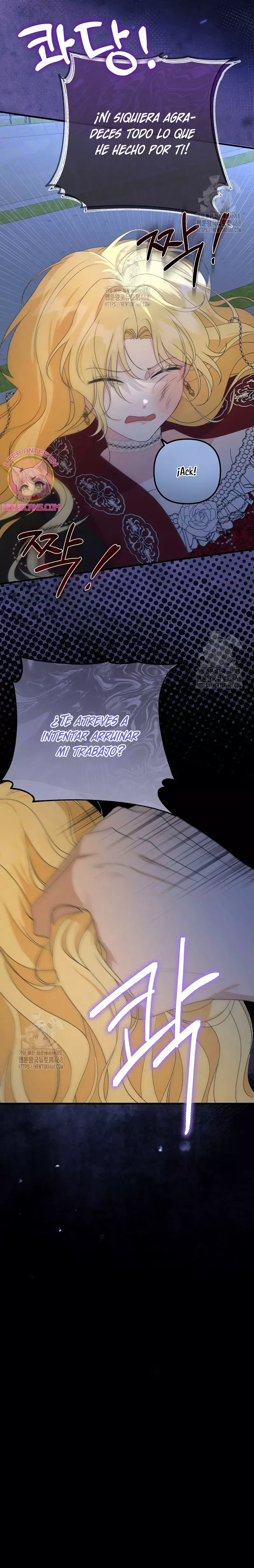 Me convertí en la cura del tirano en una novela oscura Capitulo 7 página 11