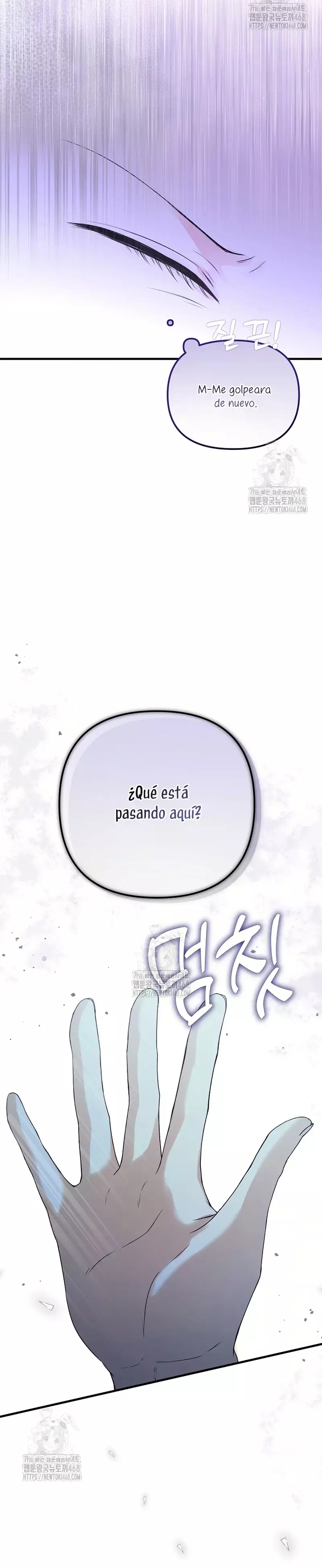 Me convertí en la cura del tirano en una novela oscura Capitulo 7 página 17