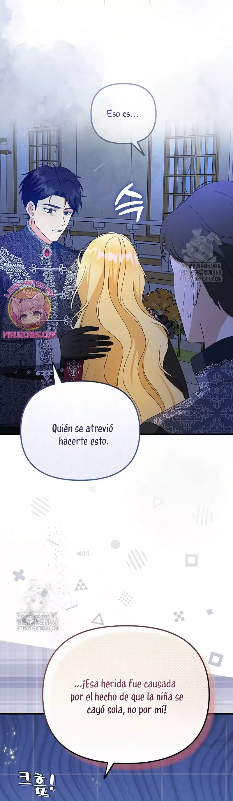 Me convertí en la cura del tirano en una novela oscura Capitulo 7 página 21