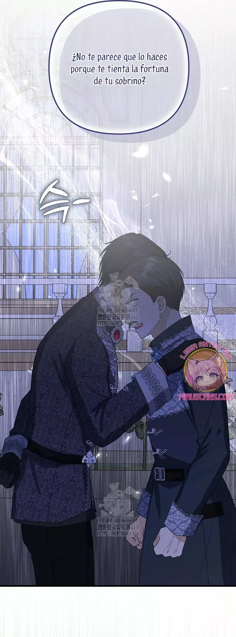 Me convertí en la cura del tirano en una novela oscura Capitulo 7 página 33