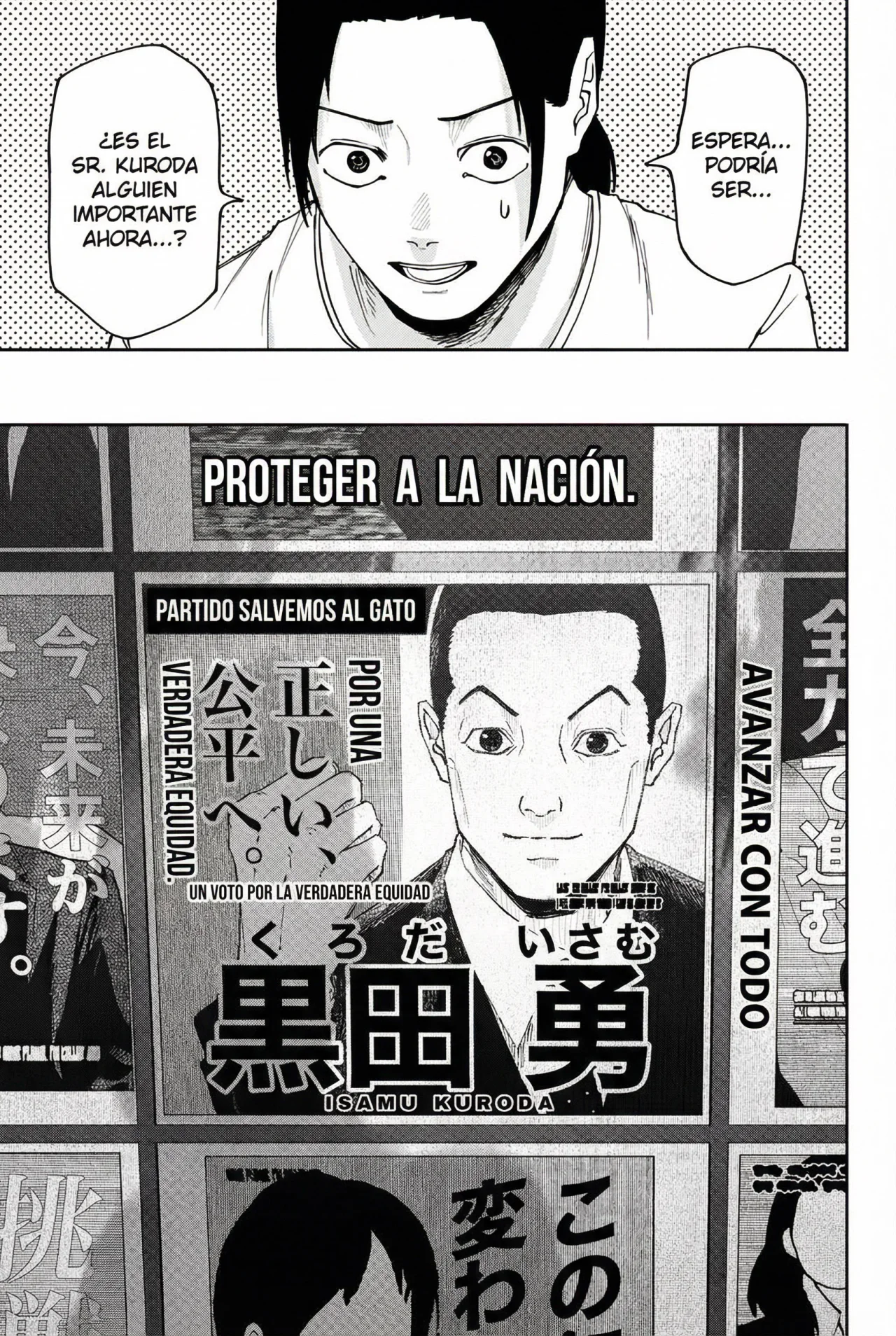 Guerra de los Adultos Capitulo 1 página 46