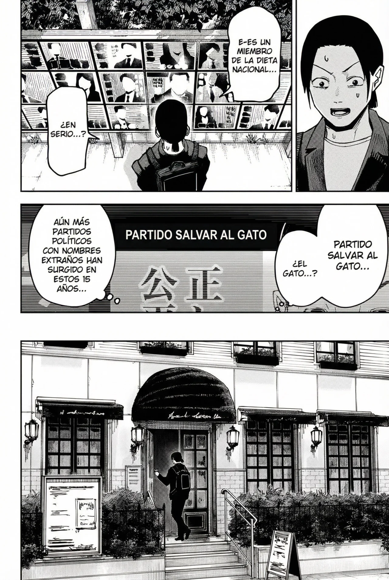 Guerra de los Adultos Capitulo 1 página 47