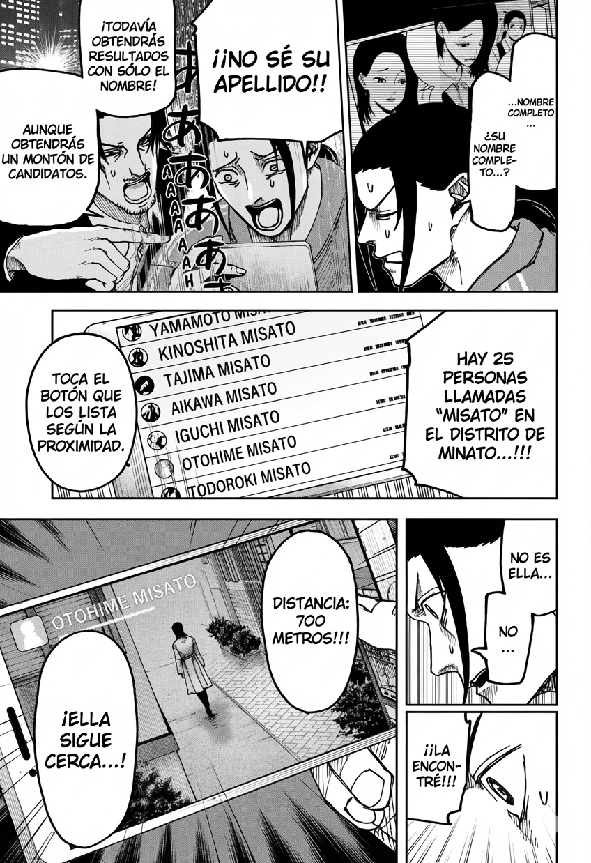 Guerra de los Adultos Capitulo 12 página 14