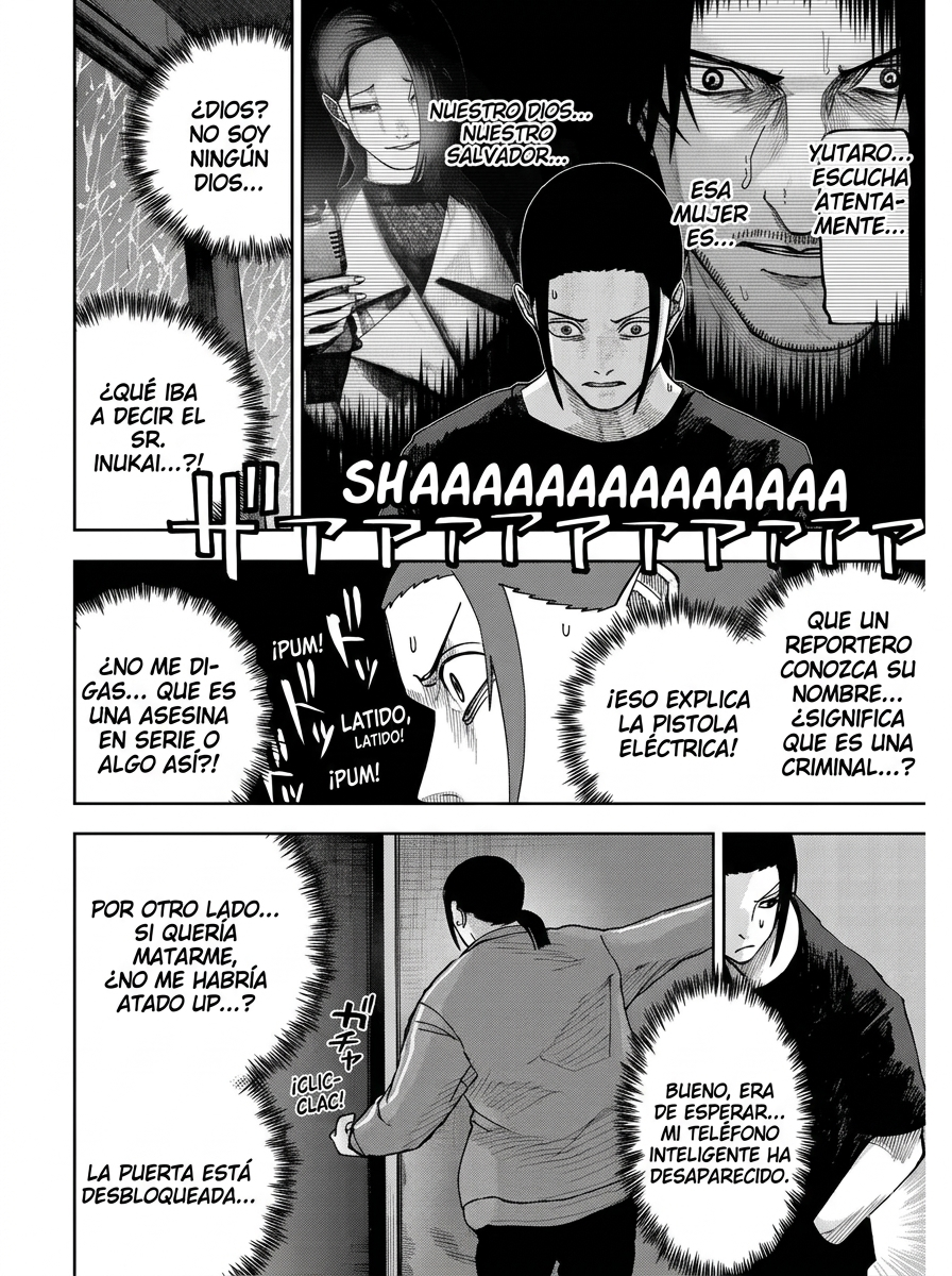Guerra de los Adultos Capitulo 13 página 5