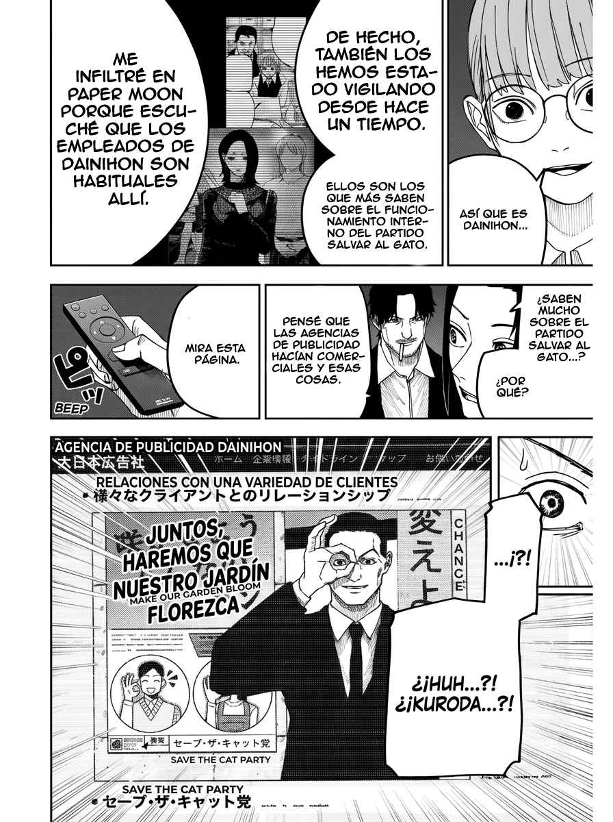 Guerra de los Adultos Capitulo 19 página 6