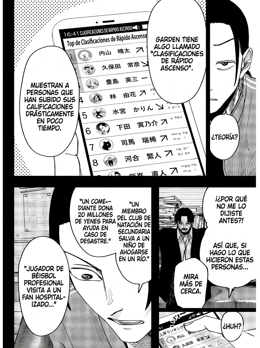 Guerra de los Adultos Capitulo 6 página 5