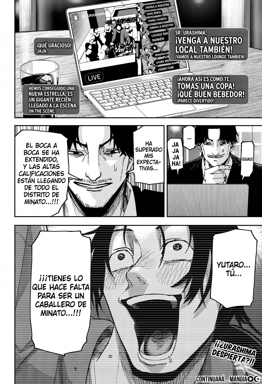 Guerra de los Adultos Capitulo 7 página 19