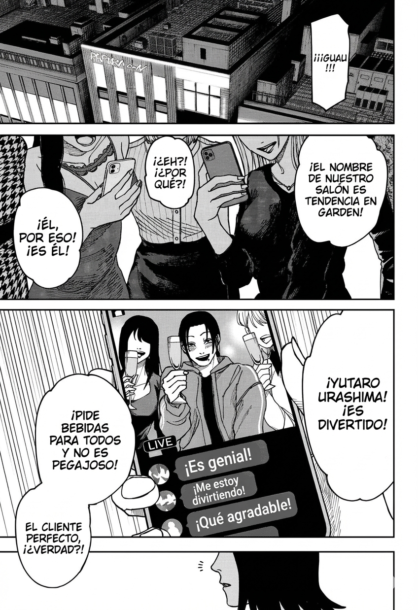 Guerra de los Adultos Capitulo 8 página 12