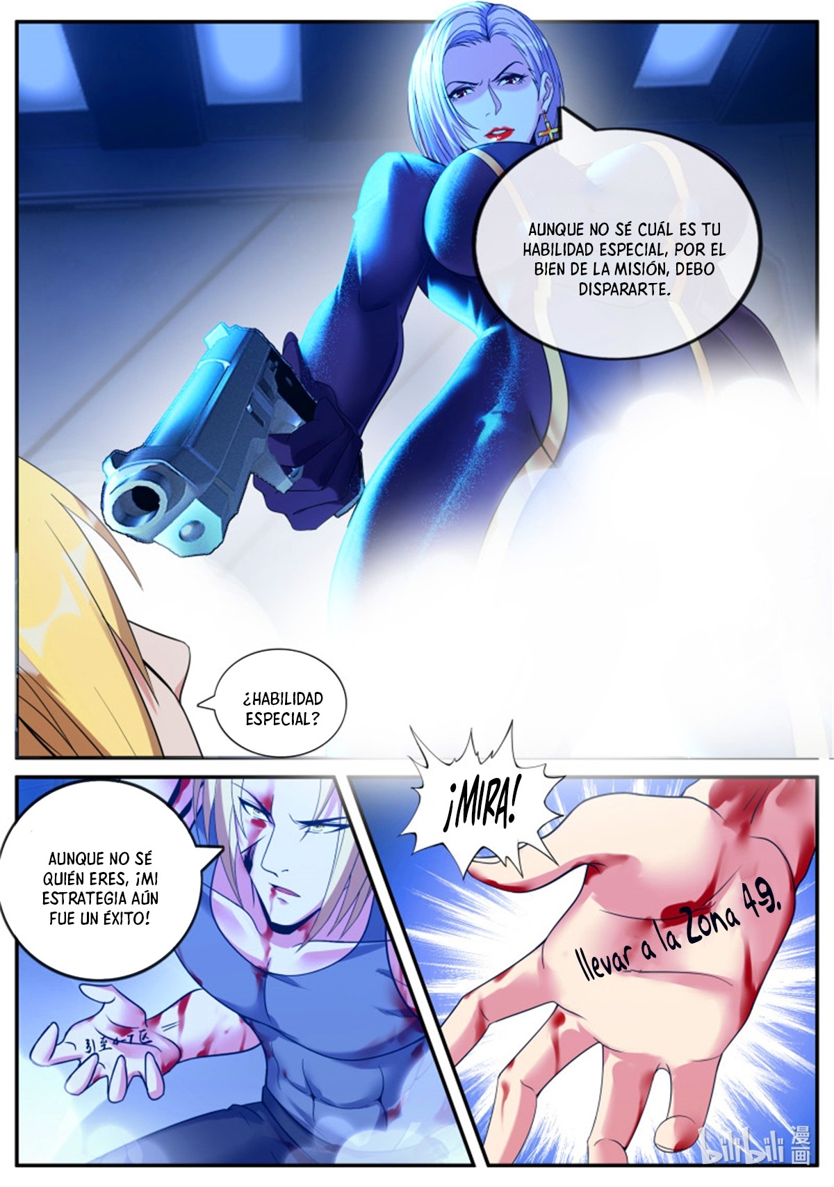 Tengo un refugio apocalíptico Capitulo 121 página 6
