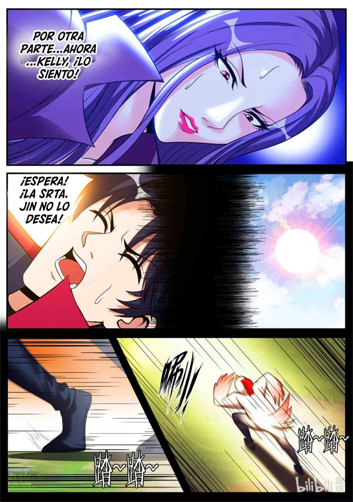 Tengo un refugio apocalíptico Capitulo 128 página 4