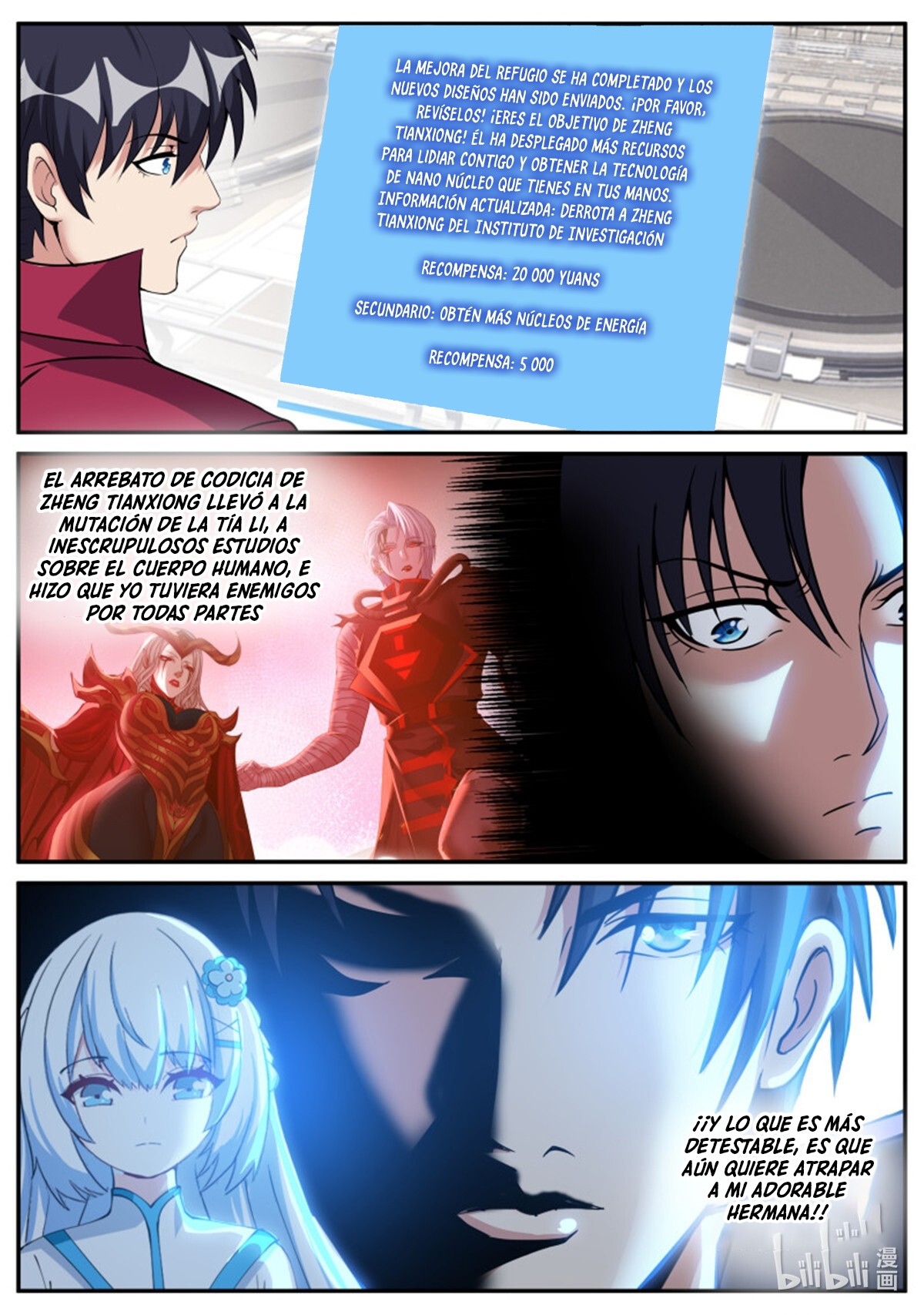 Tengo un refugio apocalíptico Capitulo 147 página 14