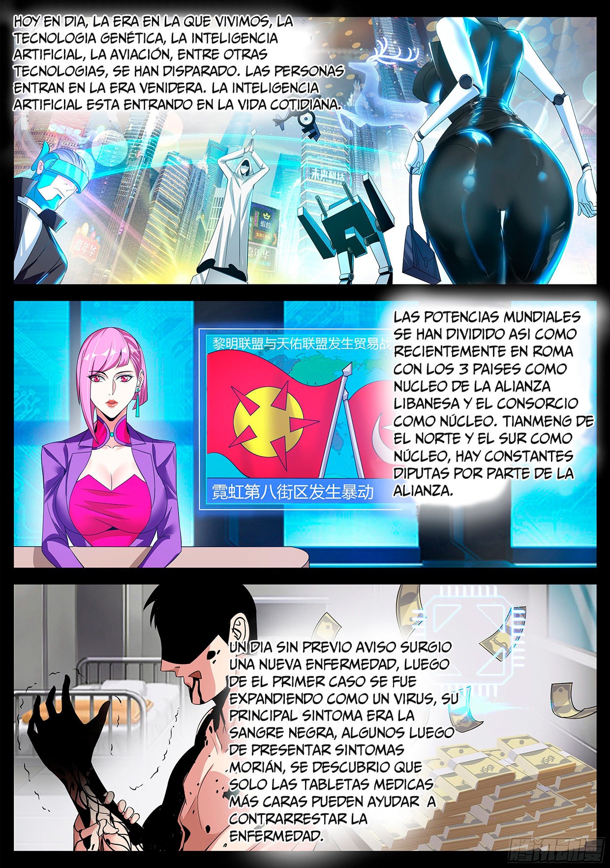 Tengo un refugio apocalíptico Capitulo 3 página 3