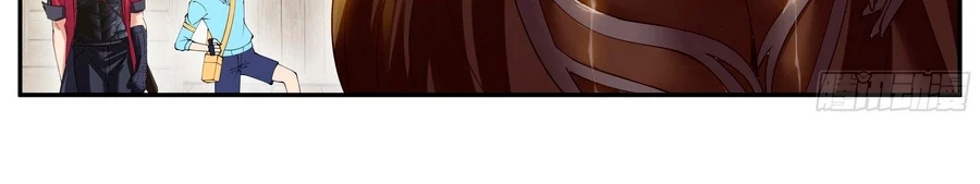 Tengo un refugio apocalíptico Capitulo 61 página 24