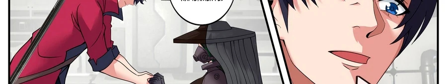Tengo un refugio apocalíptico Capitulo 61 página 59