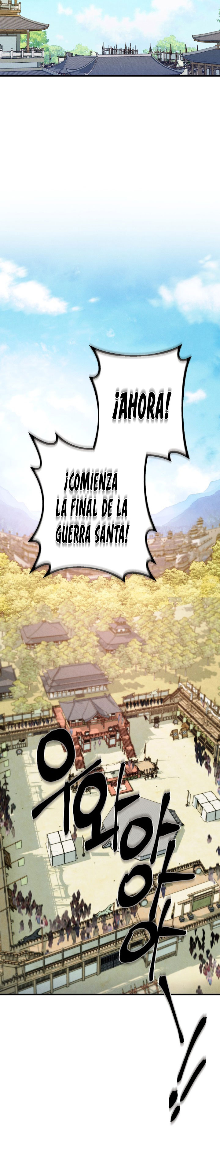 I Am Carrying Gold From The Post-Apocalyptic World Capitulo 129 página 15