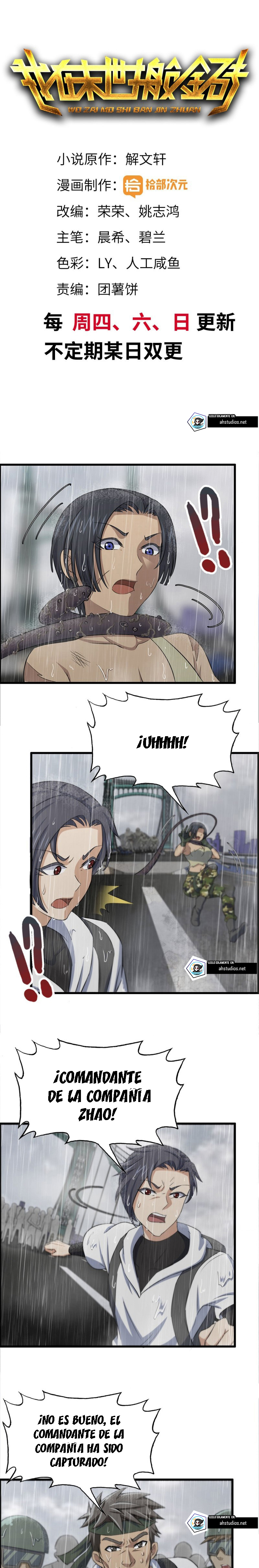 I Am Carrying Gold From The Post-Apocalyptic World Capitulo 130 página 2
