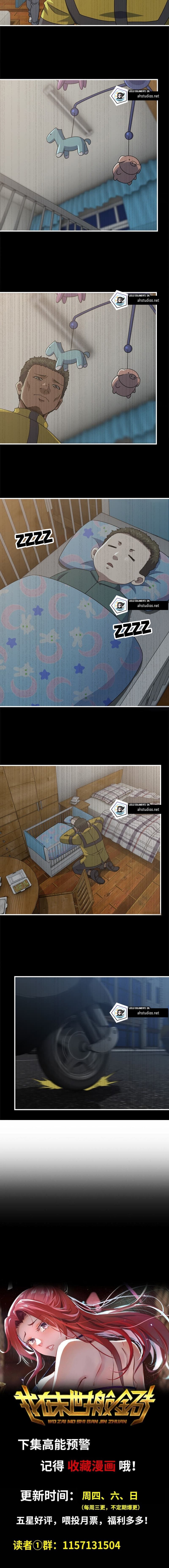 I Am Carrying Gold From The Post-Apocalyptic World Capitulo 147 página 10