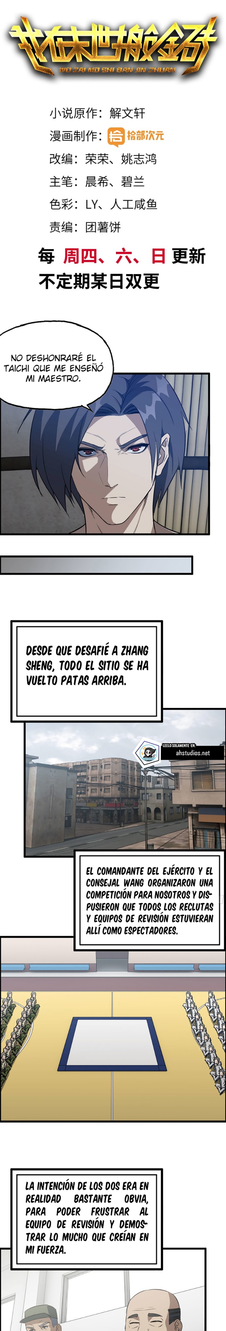 I Am Carrying Gold From The Post-Apocalyptic World Capitulo 173 página 2
