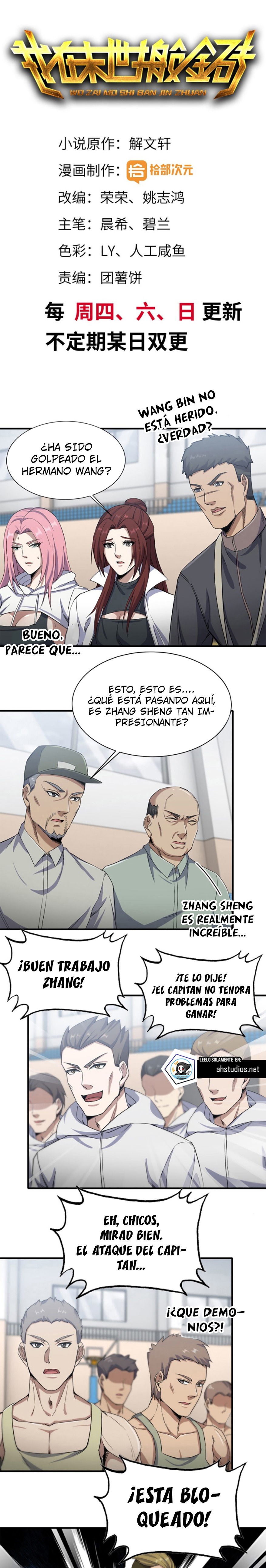 I Am Carrying Gold From The Post-Apocalyptic World Capitulo 175 página 3
