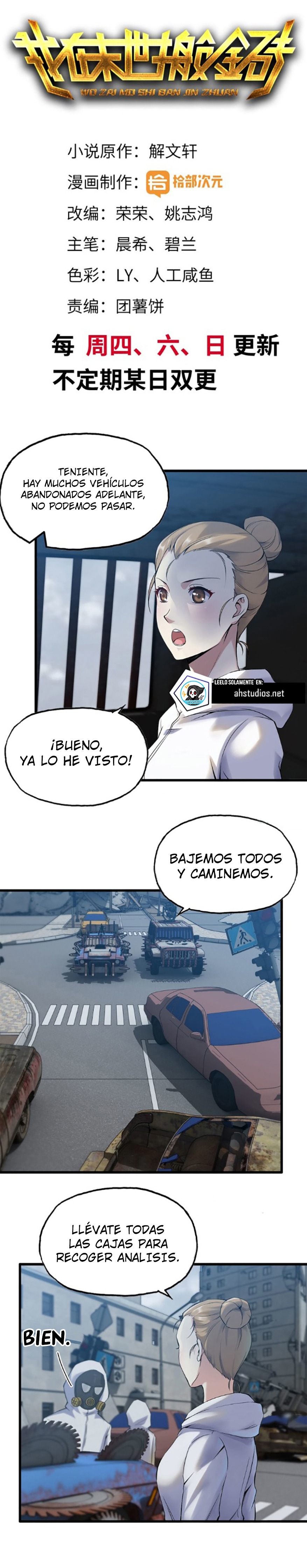 I Am Carrying Gold From The Post-Apocalyptic World Capitulo 177 página 3