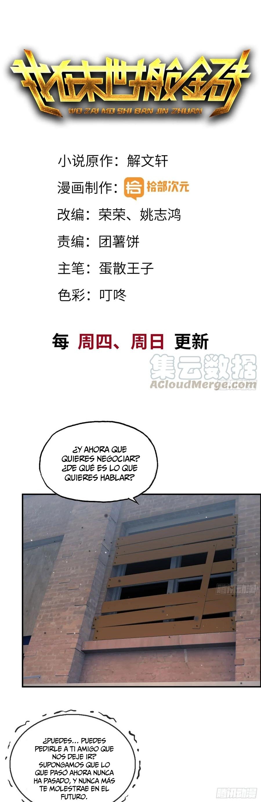 I Am Carrying Gold From The Post-Apocalyptic World Capitulo 18 página 2