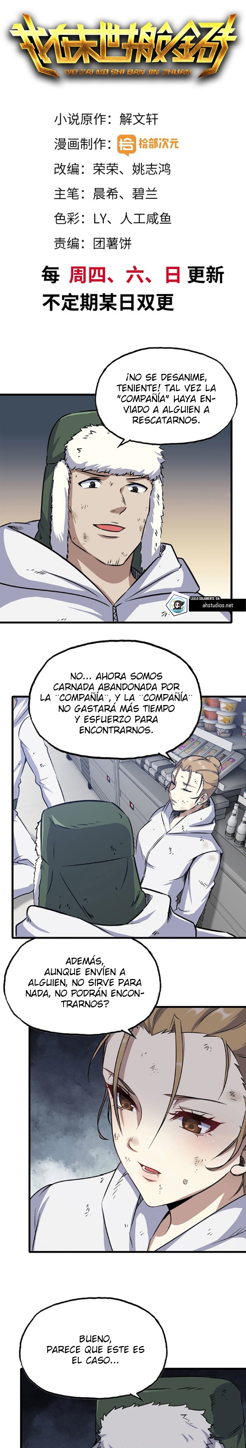 I Am Carrying Gold From The Post-Apocalyptic World Capitulo 182 página 3