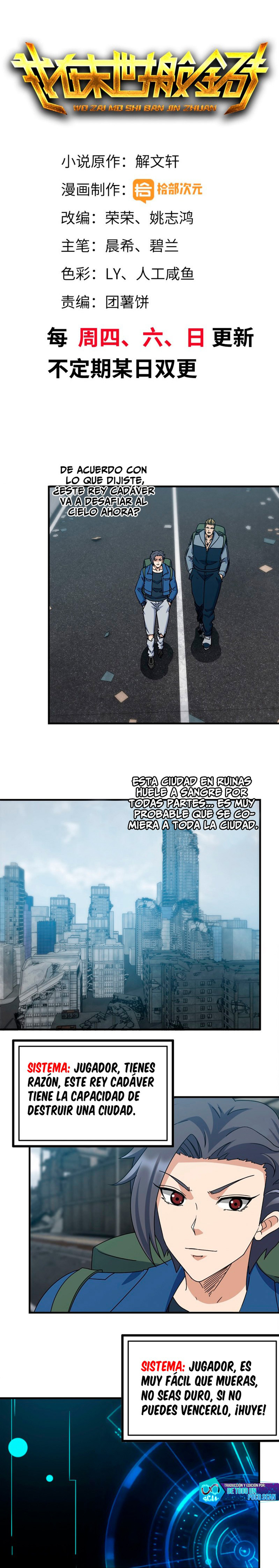 I Am Carrying Gold From The Post-Apocalyptic World Capitulo 197 página 2