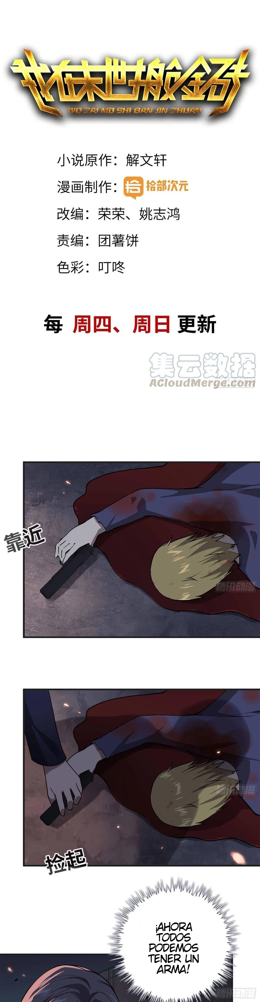 I Am Carrying Gold From The Post-Apocalyptic World Capitulo 22 página 2