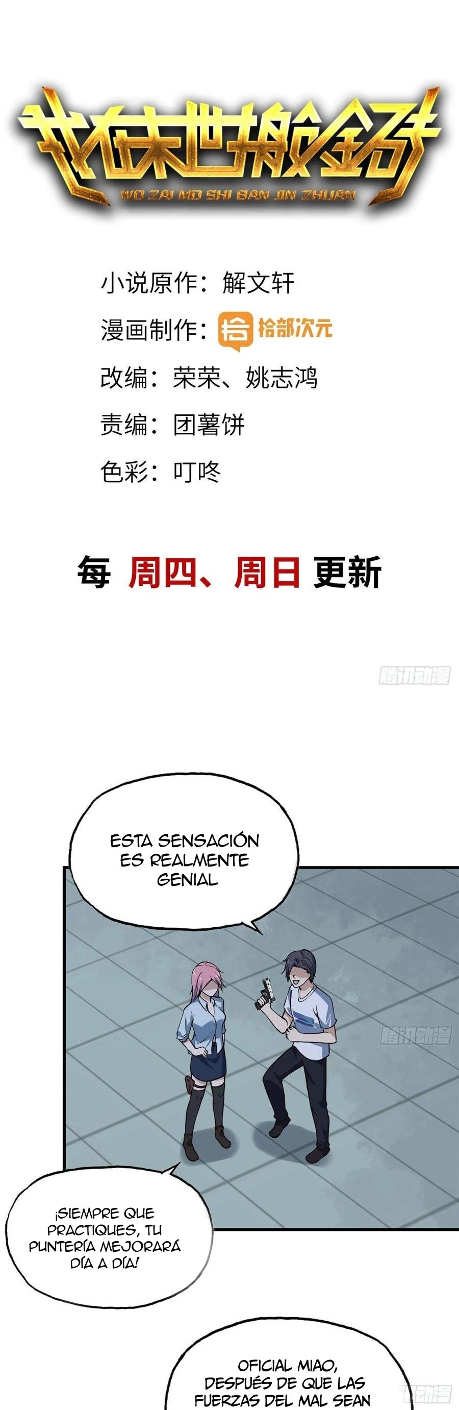 I Am Carrying Gold From The Post-Apocalyptic World Capitulo 23 página 2