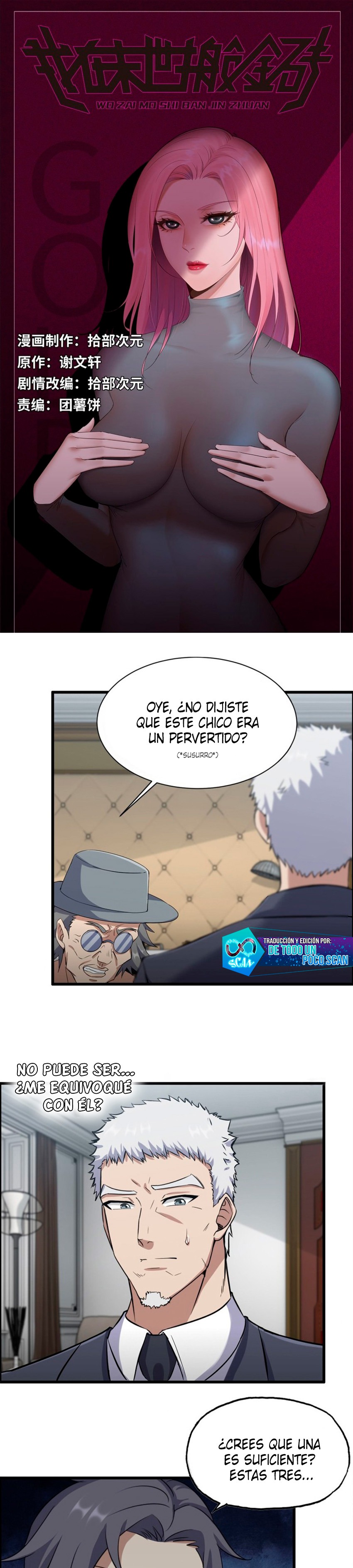 I Am Carrying Gold From The Post-Apocalyptic World Capitulo 235 página 2