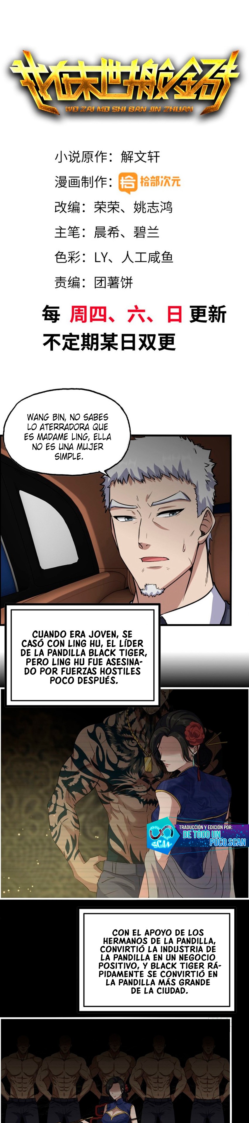 I Am Carrying Gold From The Post-Apocalyptic World Capitulo 238 página 2