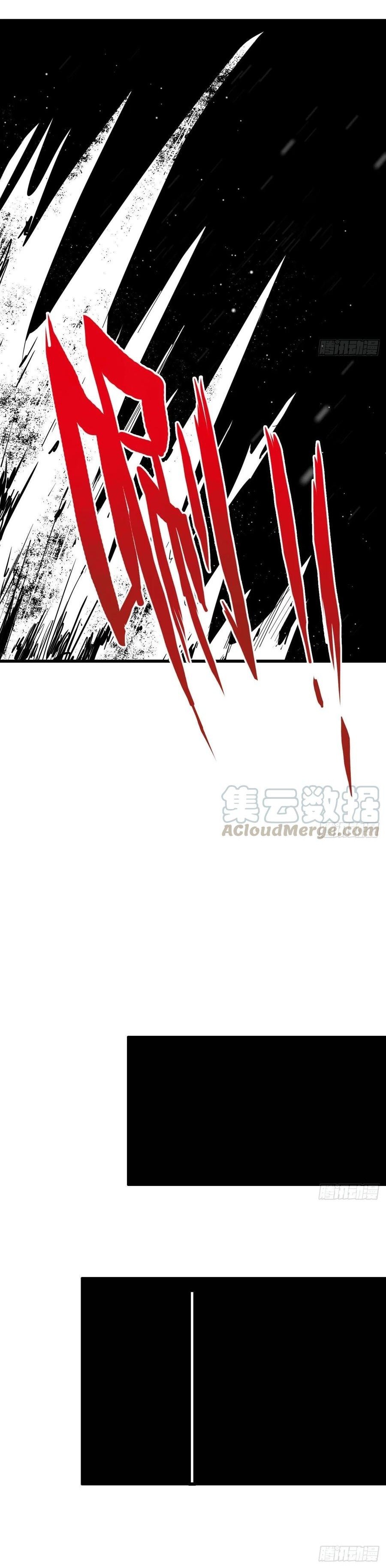 I Am Carrying Gold From The Post-Apocalyptic World Capitulo 24 página 10