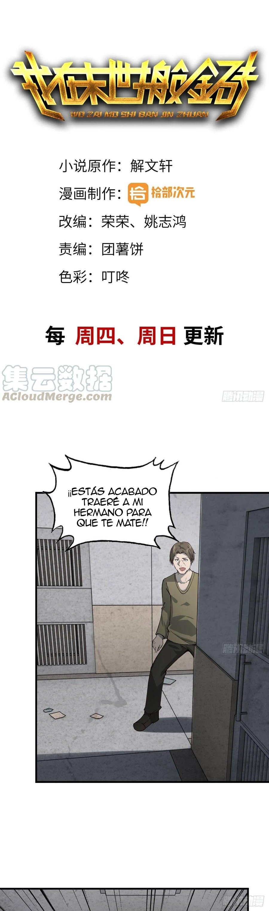 I Am Carrying Gold From The Post-Apocalyptic World Capitulo 24 página 2
