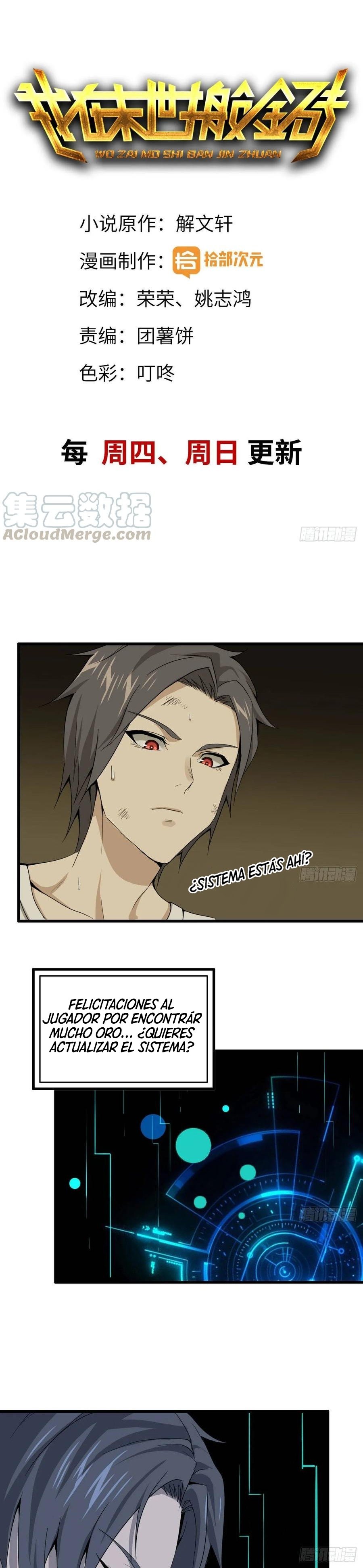 I Am Carrying Gold From The Post-Apocalyptic World Capitulo 25 página 2
