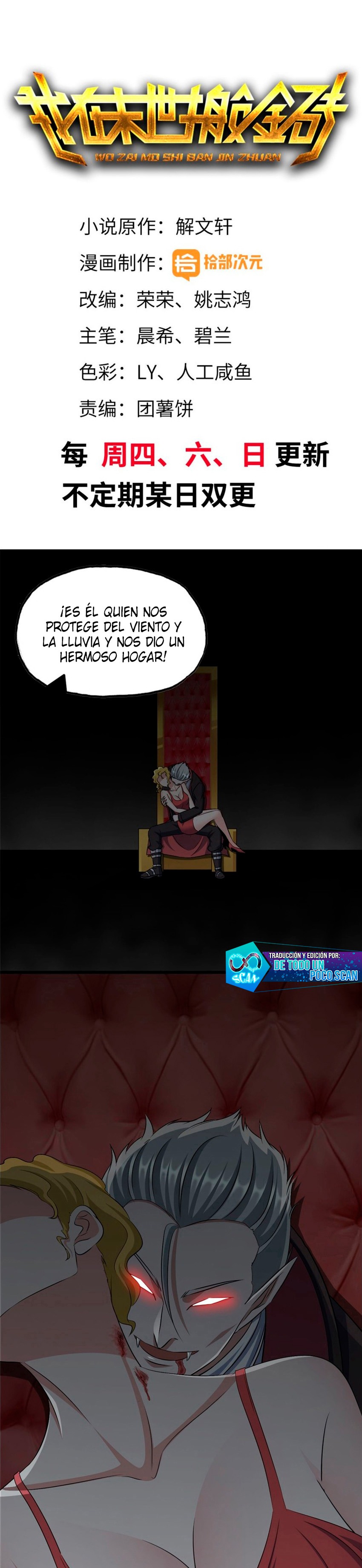 I Am Carrying Gold From The Post-Apocalyptic World Capitulo 251 página 2