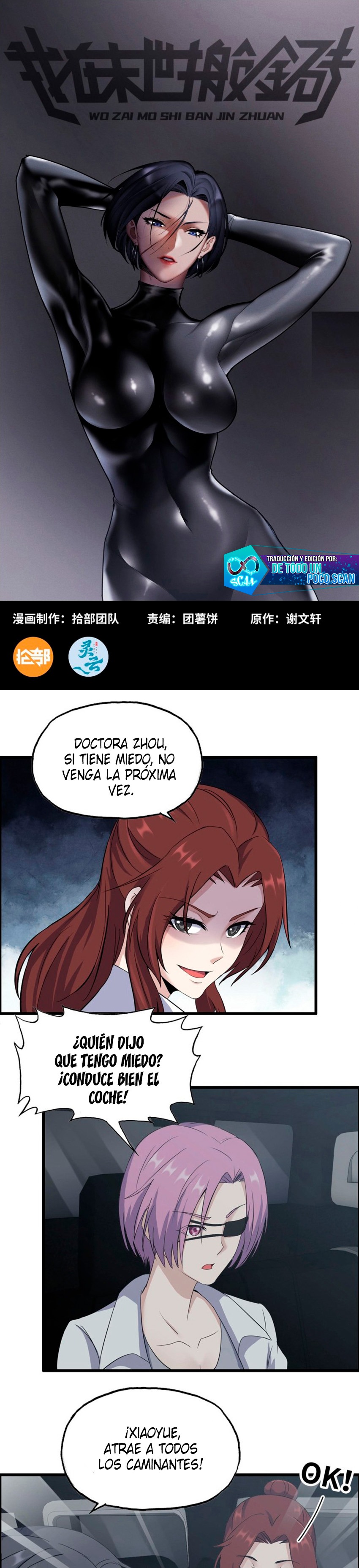 I Am Carrying Gold From The Post-Apocalyptic World Capitulo 252 página 2