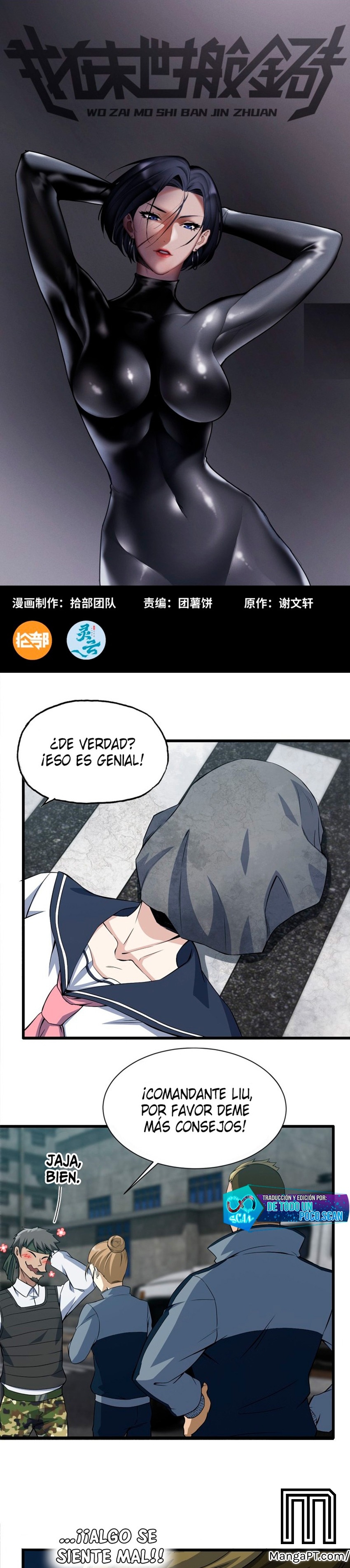 I Am Carrying Gold From The Post-Apocalyptic World Capitulo 255 página 2