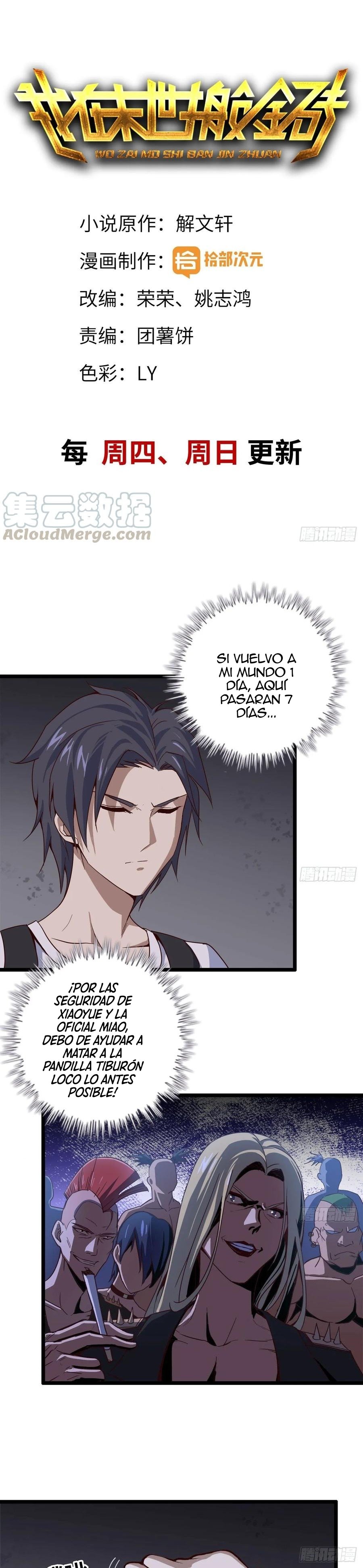 I Am Carrying Gold From The Post-Apocalyptic World Capitulo 27 página 2