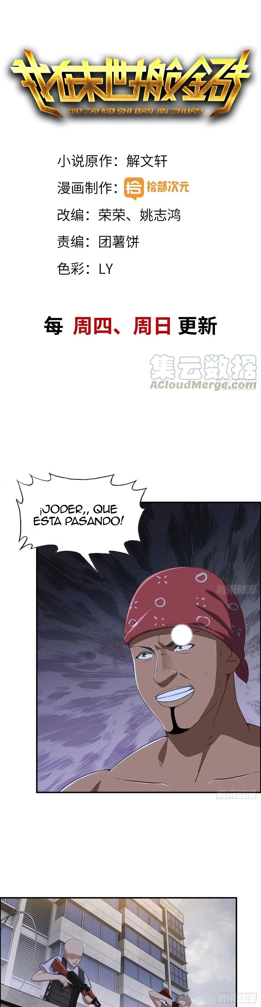 I Am Carrying Gold From The Post-Apocalyptic World Capitulo 28 página 2