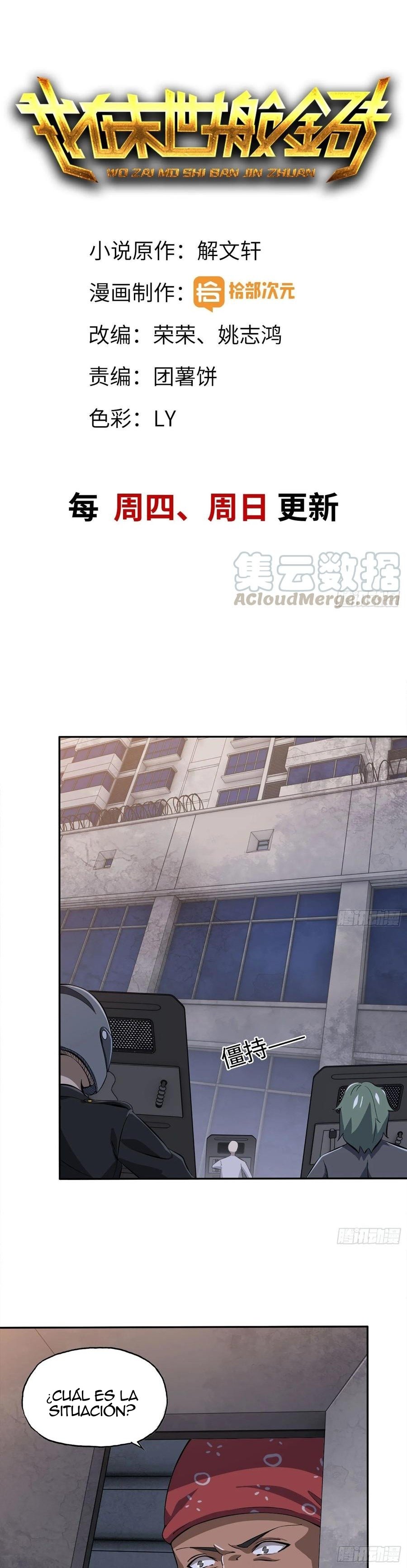 I Am Carrying Gold From The Post-Apocalyptic World Capitulo 29 página 2
