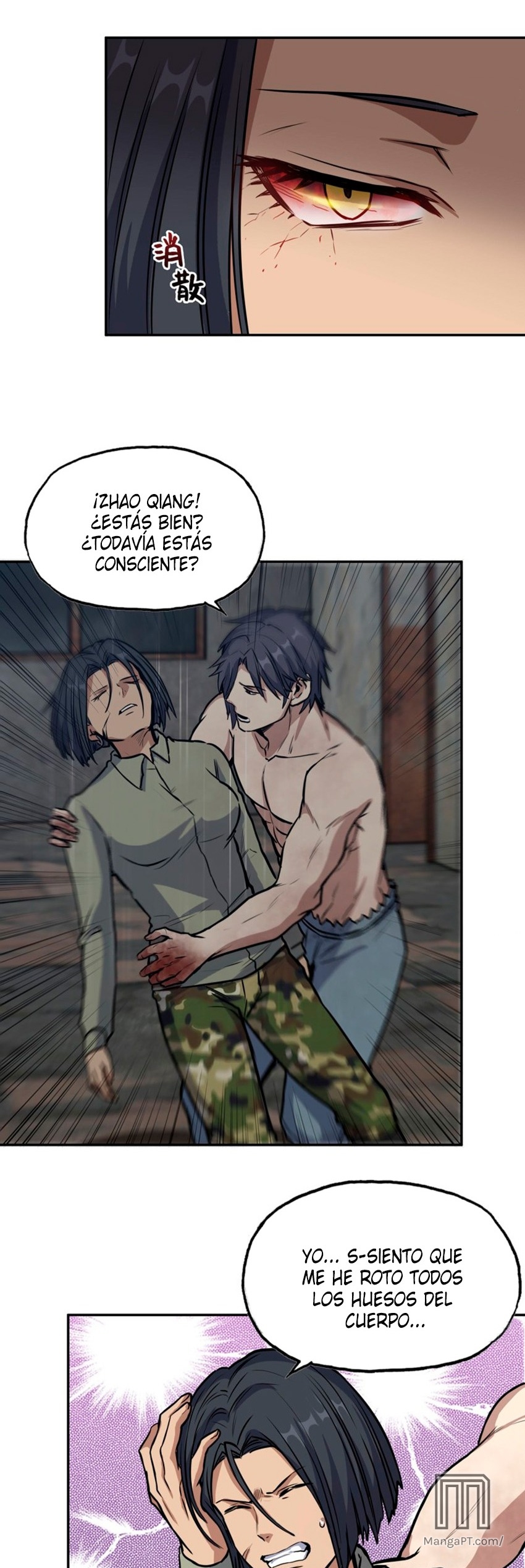 I Am Carrying Gold From The Post-Apocalyptic World Capitulo 305 página 17