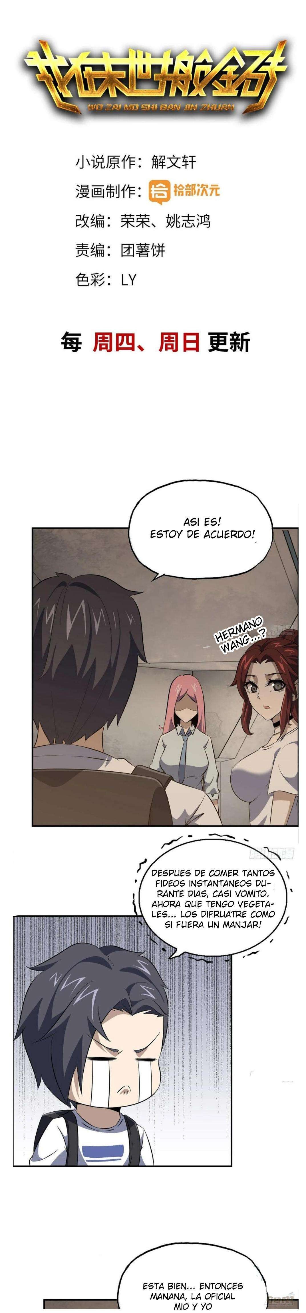 I Am Carrying Gold From The Post-Apocalyptic World Capitulo 31 página 2