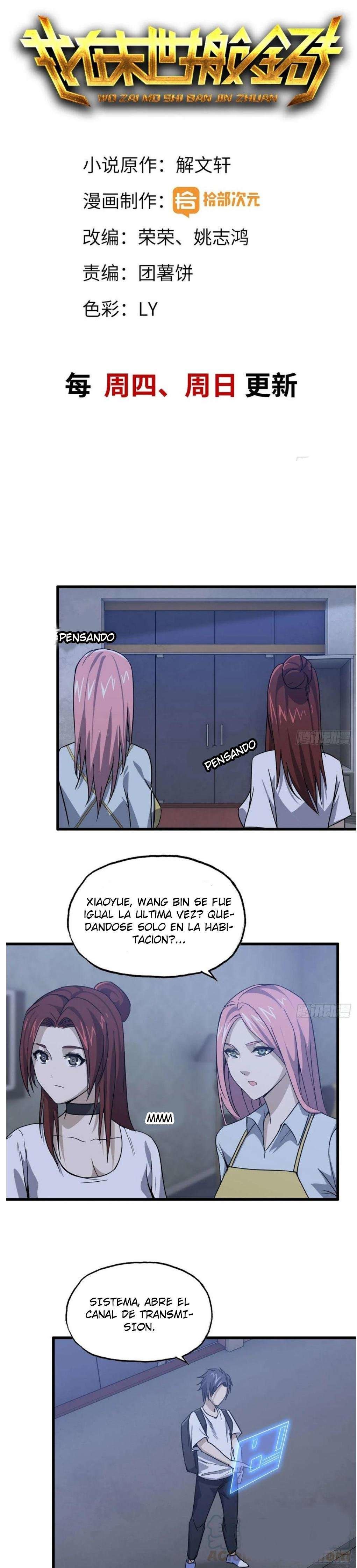 I Am Carrying Gold From The Post-Apocalyptic World Capitulo 32 página 2