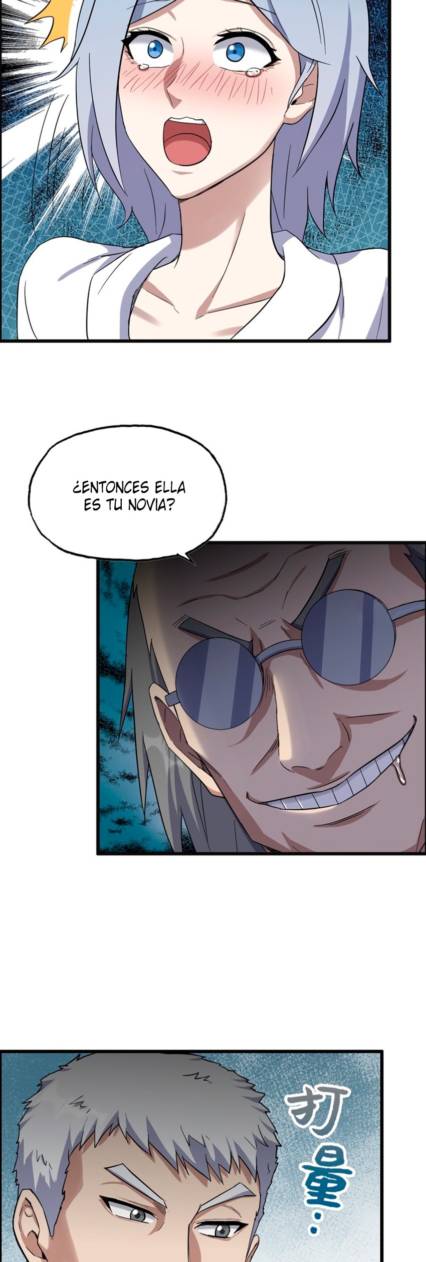 I Am Carrying Gold From The Post-Apocalyptic World Capitulo 335 página 15