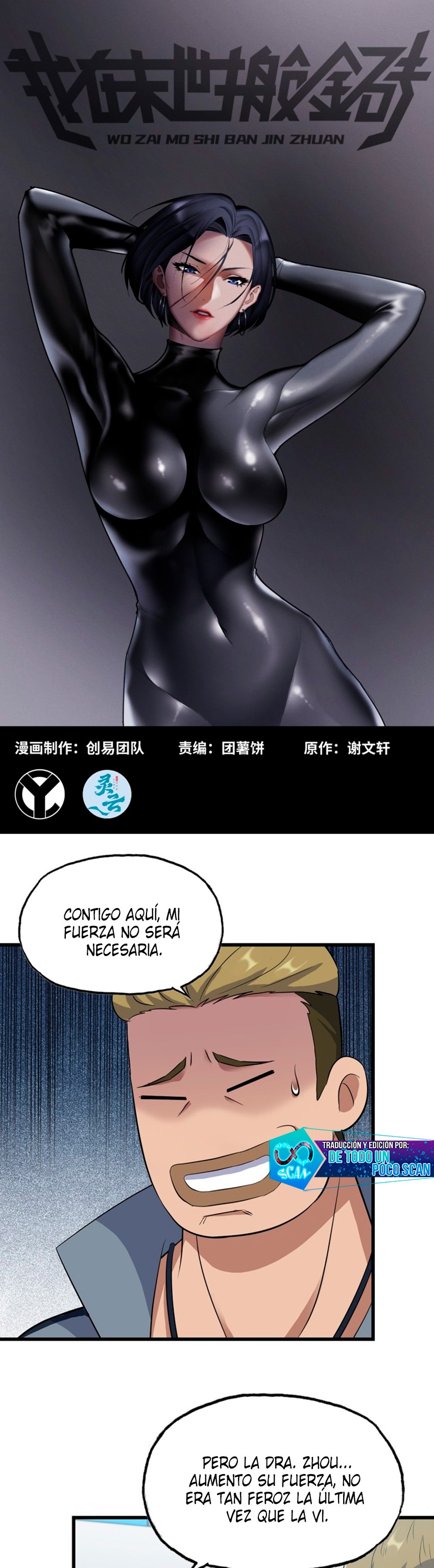 I Am Carrying Gold From The Post-Apocalyptic World Capitulo 341 página 2