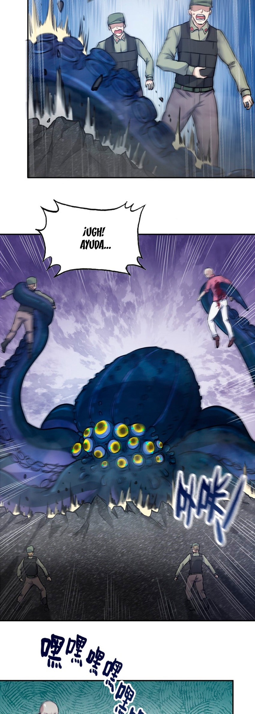 I Am Carrying Gold From The Post-Apocalyptic World Capitulo 345 página 6