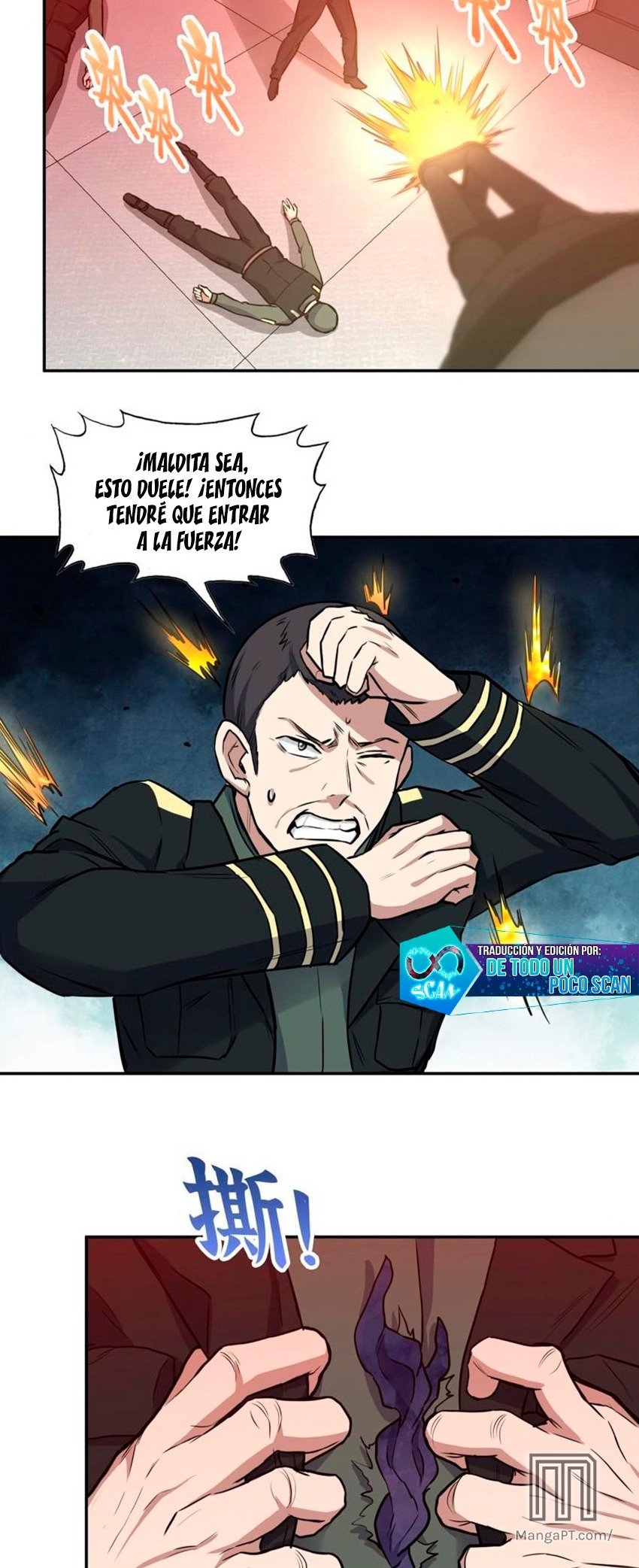 I Am Carrying Gold From The Post-Apocalyptic World Capitulo 360 página 3
