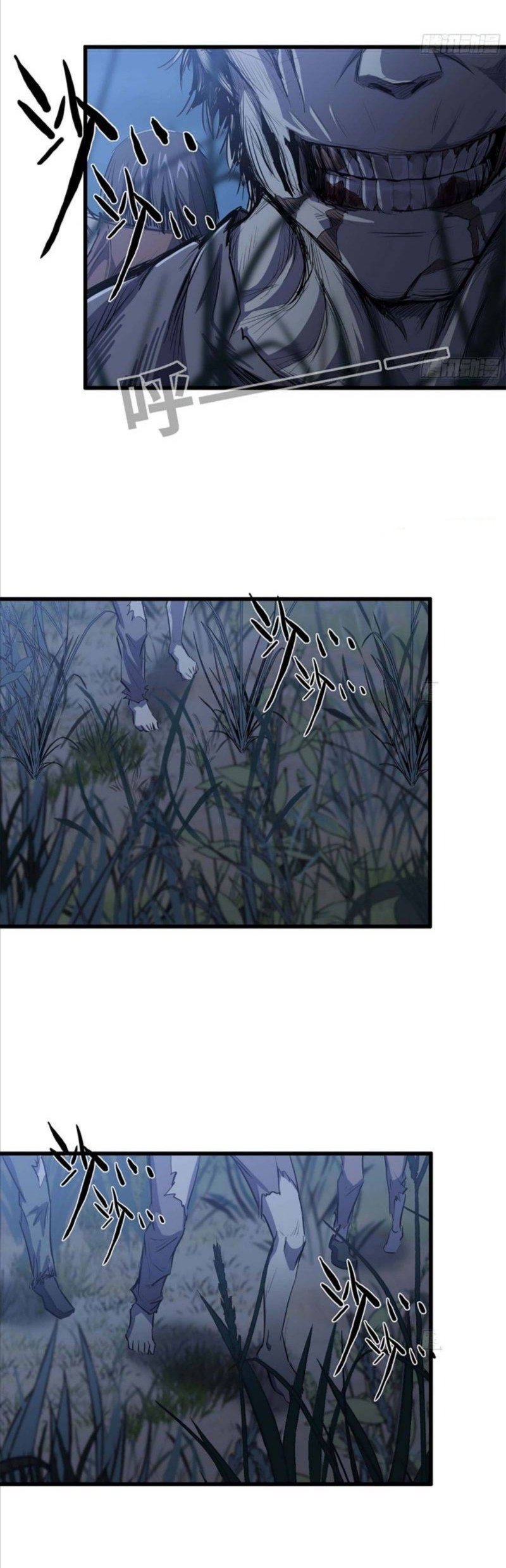 I Am Carrying Gold From The Post-Apocalyptic World Capitulo 42 página 16